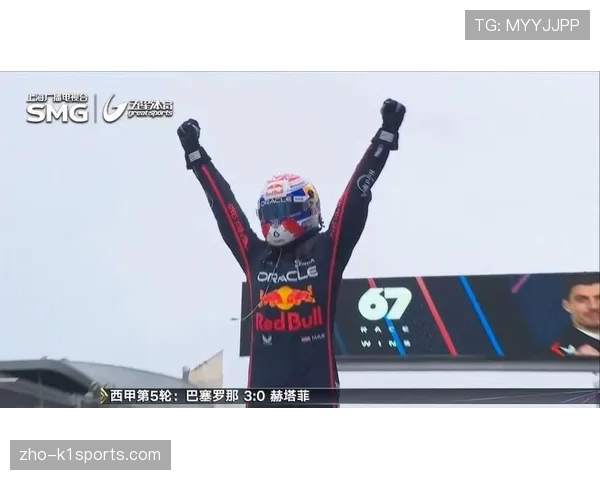 轮胎管理艺术成攻防关键 维斯塔潘展现卓越保胎能力